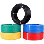 电线BLV2.5/4/6/10平方单股铝芯国标家用铝线16/25/35/50户外电缆