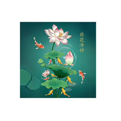 荷花净秽图贴画卫生间厕所门装饰画方形九鲤鱼莲花图墙贴纸自粘画