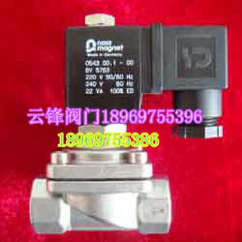 议价原装水用耐斯NASS电磁阀0543 00.1-00BV5763线圈1213 113-030