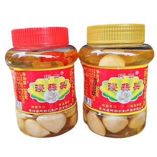 高松树下阿四浸蒜头客家特产蕉岭糖醋蒜头酸甜蒜头醋泡大蒜头下饭