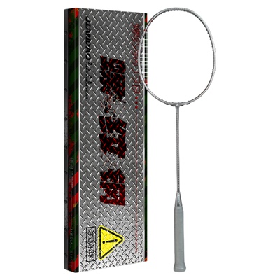 川崎螺纹钢羽毛球拍双旦超轻