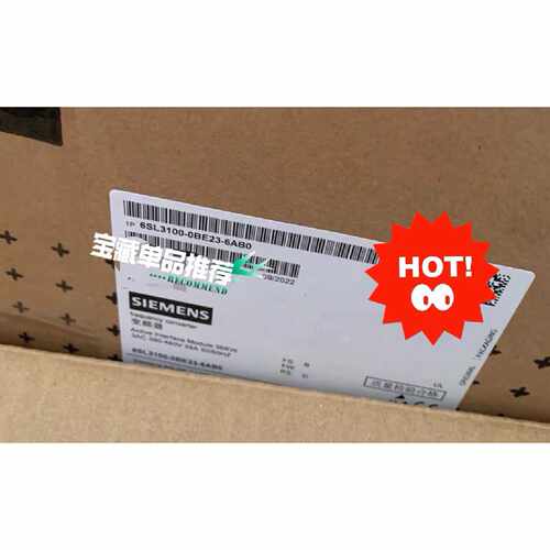 询价-6SL31000BE236AB0有货99质保一可维修
