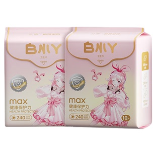 【天猫U先】碧芭宝贝云霓白小丫日用夜用少女卫生巾经期用姨妈巾