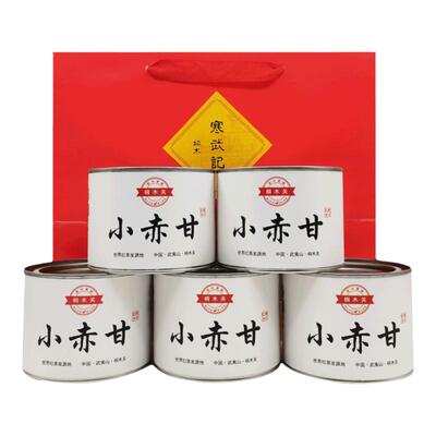 桐木关正山小种红茶送礼特级养胃