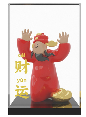 招财摆件尽芷悲伤创意家居装饰品