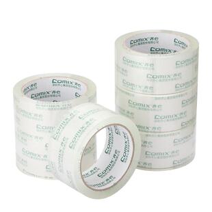 齐心/Comix 文具透明胶带大号宽胶带JT5506快递打包封箱带 强力封口胶布胶纸 55mm*60y 大卷封箱包装胶带