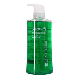 Feeling/菲灵清爽洗发乳男女士净油洗发净透薄荷600ml丰盈蓬松