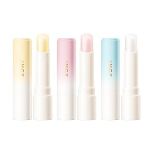 健美创研B5润唇膏女保湿滋润补水防干裂护唇去死皮淡纹男士正品