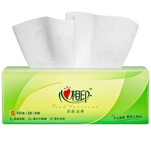 心相印家用实惠纸巾抽取式100抽面巾纸卫生纸整箱便携餐巾纸抽纸