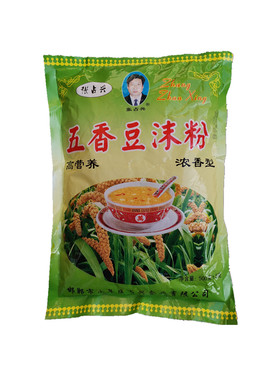 豆沫粉500克大袋装全料带芝麻盐