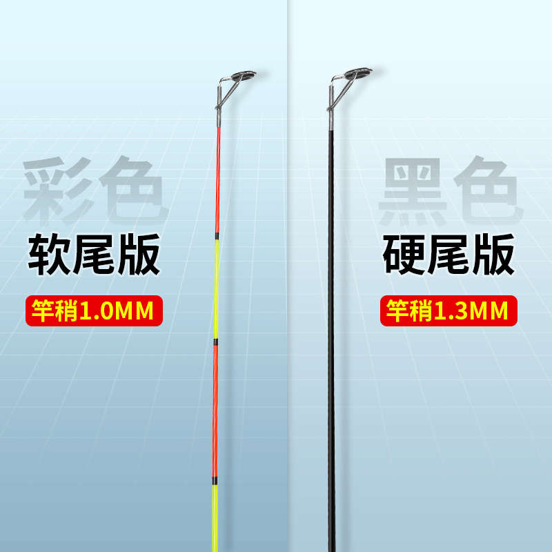 矶竿碳素短节海钓超轻超硬手海两用抛杆远投滑漂大导环矶钓竿