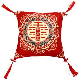 结婚抱枕一对喜字婚庆婚房沙发抱枕套喜抱枕压床新婚靠枕床上布置