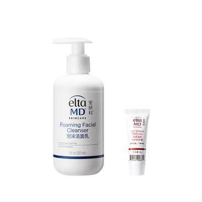 eltamd 洗面奶男士专用换季氨基酸泡沫深层清洁毛孔eltamd洁面乳