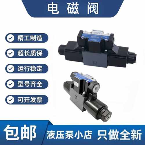 售前询价https://item.taobao.com/item.htm?id1040255262051