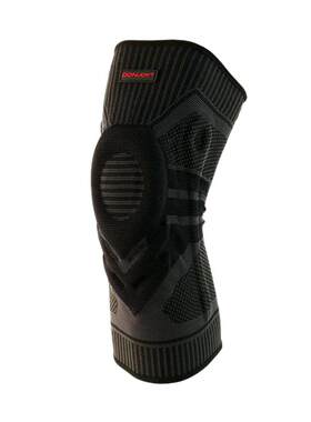 DJO Elastic knee专业运动护膝关节男膝盖髌骨跑步篮球足球女护具
