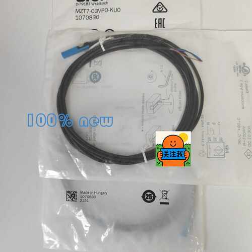 询价西克SICK传感器MZT7-03VPO-KU0光电接近开关配