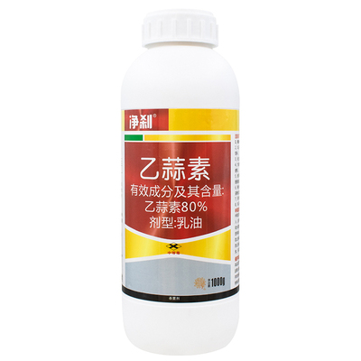 大地净刹80乙蒜素根部病害杀青苔