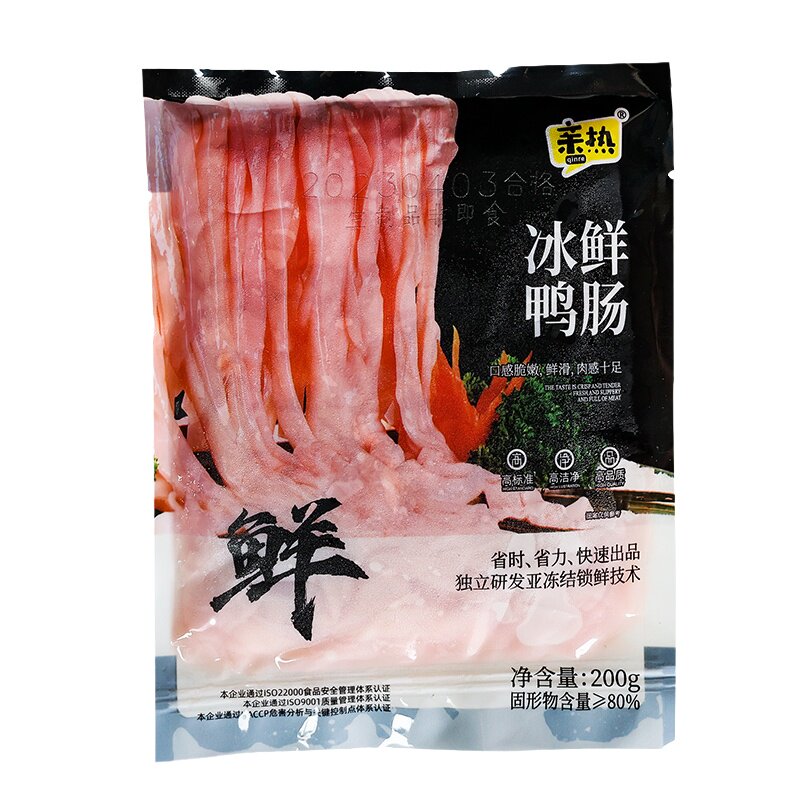 亲热冰鲜鸭肠锁鲜小串200gx50袋