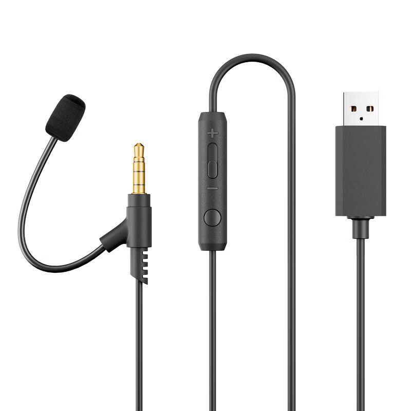 奇联VA3电脑带麦音频线游戏电竞高清听音辨位电脑耳机延长线