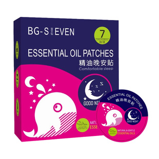 失眠贴快速入眠改善睡眠非安神助眠神器安睡精油晚安贴官方旗舰店