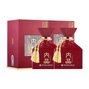 酒鬼酒52度内品酒500ml*2瓶馥郁香型白酒酒水(含礼袋)