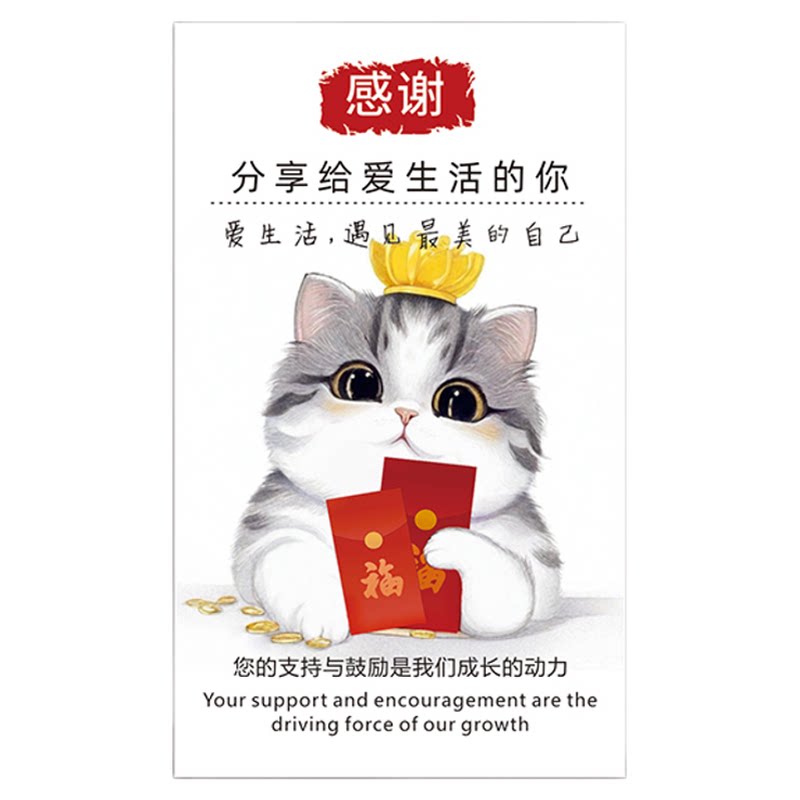 外卖卡片定制好拼卡五星美团餐饮邀评好礼卡贴心卡制作刮刮卡订制