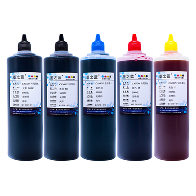 IX65806780IP8780TS5080墨水