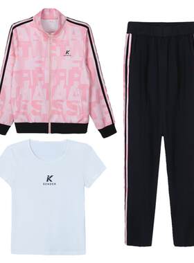 维奈菲棉2025春季花色三件套新款