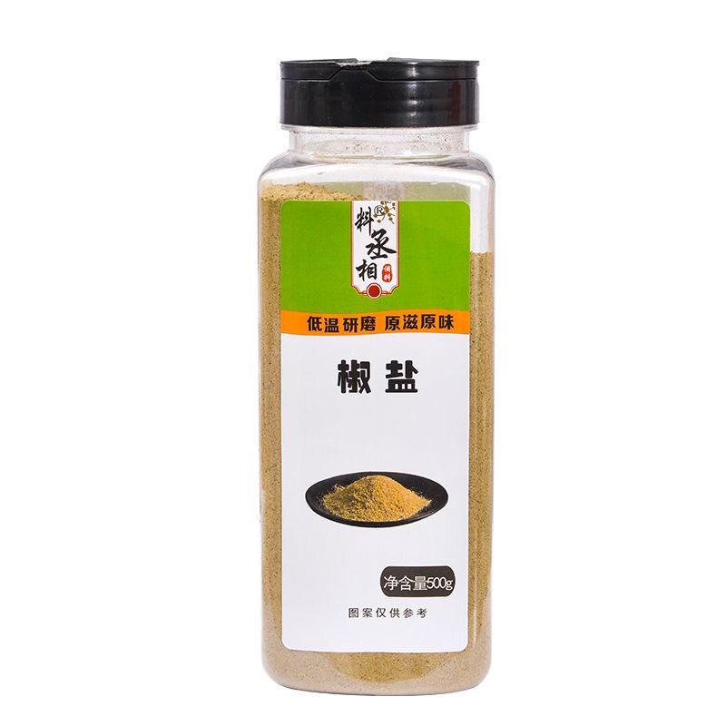 五香烧饼料专用椒盐粉老北京口味花卷吊炉兰州烧饼小吃店商用批发