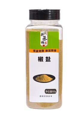 五香烧饼料椒盐粉老北京口味花卷