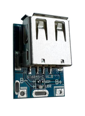 TW锂电升5V/1A升压板TYPE-C
