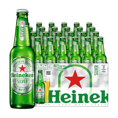 喜力星银330ml*24瓶啤酒