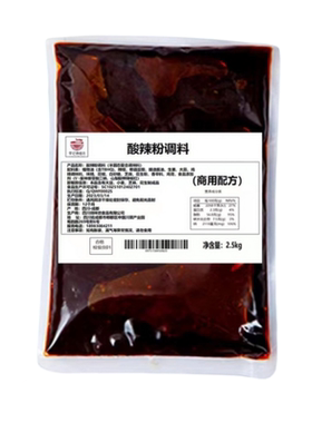 重庆老牌子酸辣粉调料碗配方开店