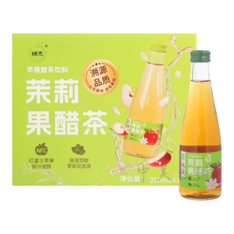 绿杰茉莉苹果醋茶饮料280ml*12
