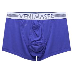 男士内裤枪弹式分离防阴囊潮湿分仓隔离性感特色jj向上托袋四角裤