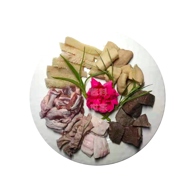 冷冻生鲜牛杂半成品牛肚牛肠牛腩