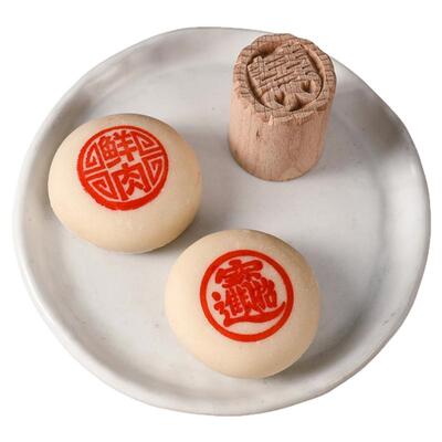 鲜肉月饼印章苏式糕点心木质盖章