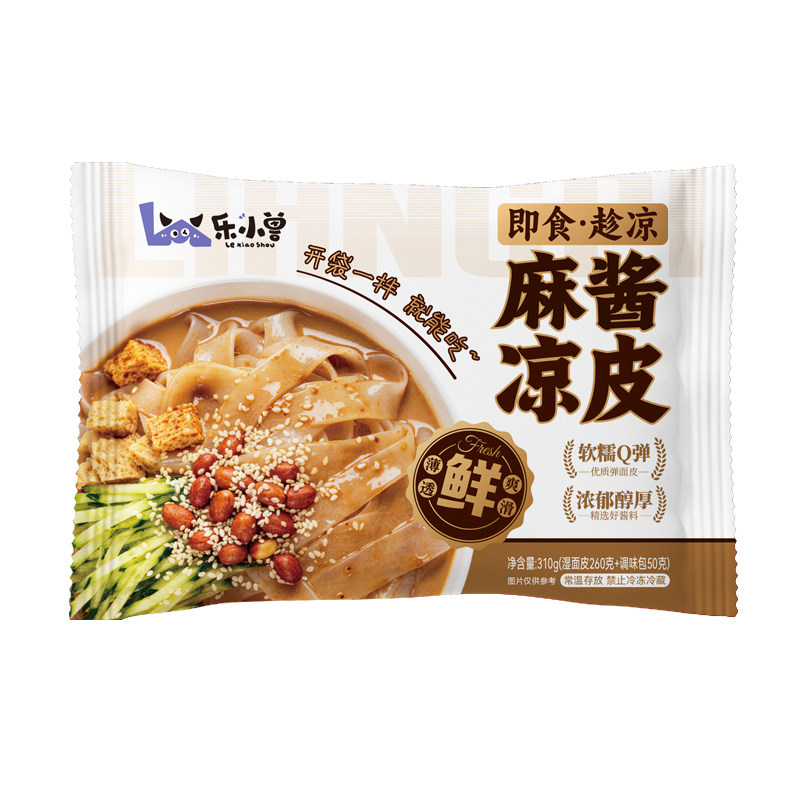 开袋即食鲜凉皮红油麻酱免煮免蒸