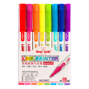 双线轮廓笔手抄报专用闪光笔马克笔双色荧光笔彩色记号笔小学生儿童用花型轮廓笔曲线笔画画笔手账笔啫喱笔