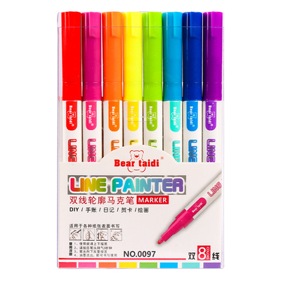 双线轮廓笔手抄报专用彩色闪光笔