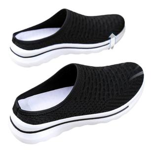 网红包头拖鞋女夏外穿2025新款厚底网鞋百搭透气网面半拖鞋子爆款