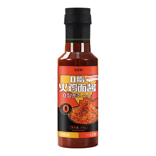 0脂肪韩式火鸡面酱的酱料0蔗糖爆辣减低脂肥卡商用摆摊官方旗舰店