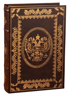 欧式仿真书假书本收纳盒礼品盒子