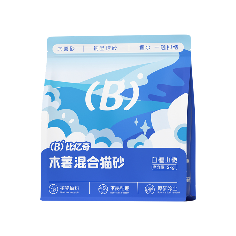 比亿奇猫砂木薯猫砂除臭无尘包邮矿砂膨润土混合猫砂防臭实惠猫沙