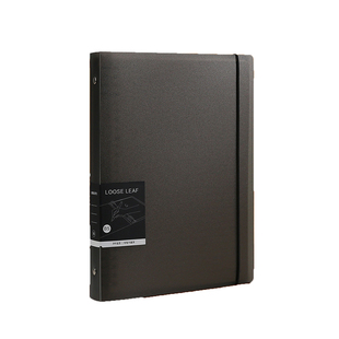 得力笔记本b5活页本外壳可拆卸考研大容量活页纸替芯活页夹线圈本本子空白横线高颜值简约加厚错题网格作文本