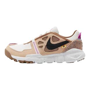 向往体育Nike/耐克Free Terra男子户外越野全能跑鞋DV0488 DM0861