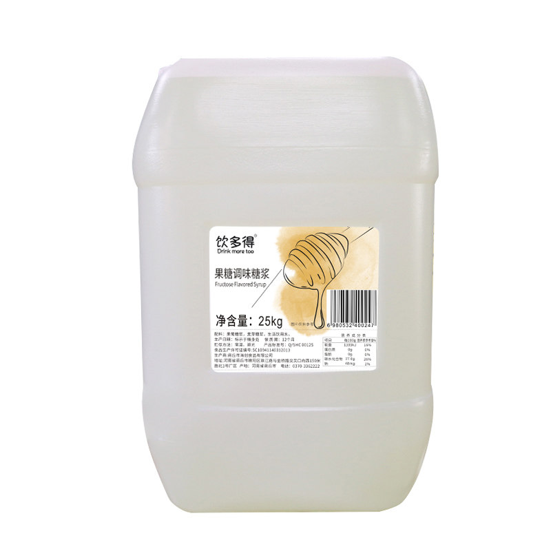 饮多得果糖调味糖浆50斤大桶商用