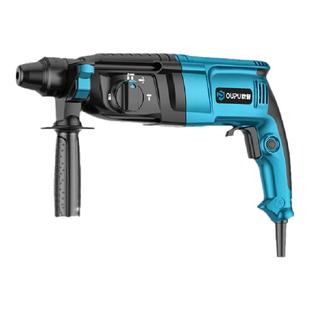 欧普轻型电锤电镐打墙手电钻多功能家用小型打混凝土大功率冲击钻