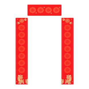 新款狮跃传福铜版纸对联纸手写空白春联纸年加厚100克耐晒不褪色