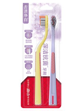 【任选6件】中华牙膏美白去渍